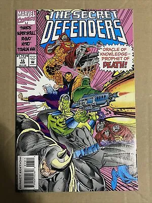 Buy THE SECRET DEFENDERS  Vol. 1 #13 March 1994 US MARVEL Comics - Thanos • 4.99£