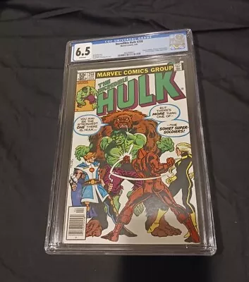 Buy Incredible Hulk 258 (1981) CGC  1st Soviet Super Soldiers Frank Miller Marvel • 55.86£