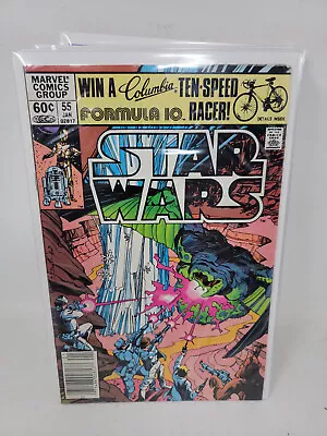 Buy Star Wars #55 *1982* Marvel Newsstand 4.0 • 3.15£