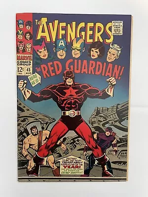 Buy The Avengers #43 - First Appearance Of The Red Guardian! • 150£