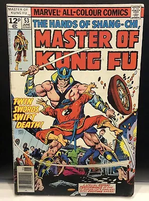 Buy MASTER OF KUNG FU #53 Comic Marvel Comics Shang Chi • 2.59£