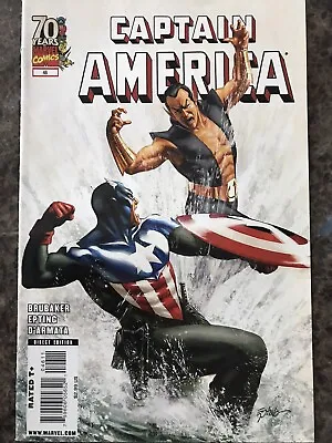 Buy Captain America #46 Nm • 2.45£
