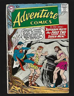Buy Adventure Comics #257 VG Superboy Hercules Samson Green Arrow Speedy Aquaman • 22.93£