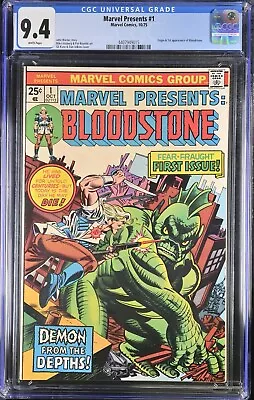 Buy MARVEL PRESENTS #1 CGC 9.4 1975 1st Appearance Bloodstone KEY White Pages • 71.16£