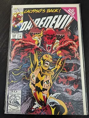 Buy Daredevil #310  MARVEL Comics 1992 VF/NM - An Infinity War Crossover • 7.22£
