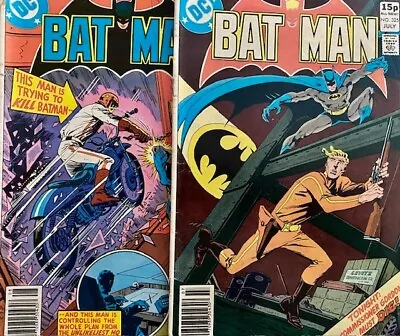 Buy DC Batman LOT X2 #325 #326 (1980) • 15£