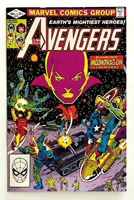 Buy Avengers #219 - Marvel Comics 1982 - KEY 1st App. Alien Race Ba-Bani - Nice Copy • 7.89£
