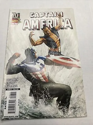 Buy Marvel Captain America #46 2008 • 1.99£