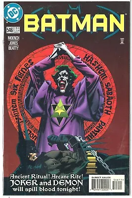 Buy 1997 DC - Batman # 546 Joker - High Grade Copy • 2.82£