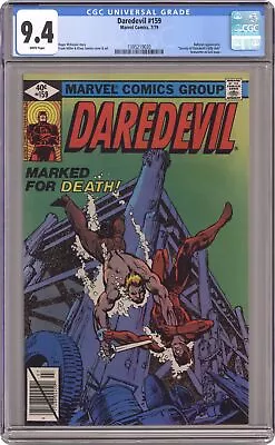 Buy Daredevil #159 CGC 9.4 1979 1395219020 • 119.93£