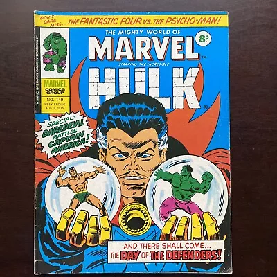 Buy Mighty World Of Marvel #149 Marvel UK Magazine August 9 1975 Hulk FF Daredevil • 7.99£