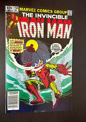 Buy IRON MAN #158 (Marvel Comics 1982) -- Bronze Age Superheroes -- VF- • 5.37£