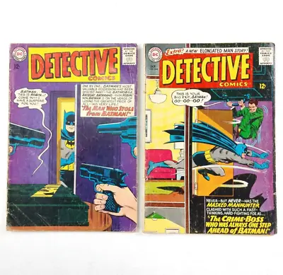 Buy Detective Comics #334 #344 (1964-1965 DC) Comics Lot 1st Outsider Cameo Batman • 19.28£