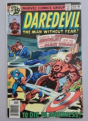 Buy Daredevil 155 The Man Without Fear Nov 1978  Marvel Comics Avengers, Black Widow • 10.67£