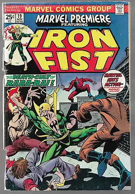 Buy MARVEL PREMIERE #19 1st  App Of COLLEEN WING - Back Issue • 9.99£
