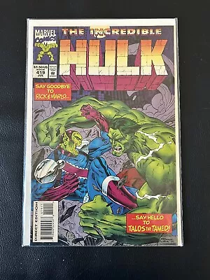 Buy The Incredible Hulk 419 First Cover Appearance Of Talos Bagged And Boarded • 7.13£