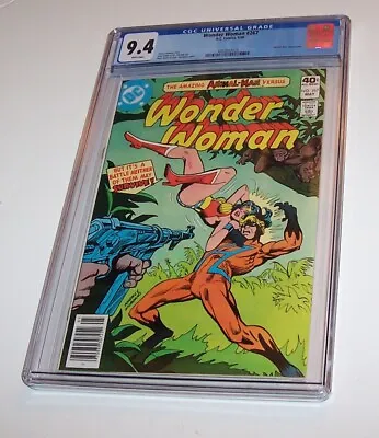 Buy Wonder Woman #267  - DC 1980 Bronze Age Issue - CGC NM 9.4 - (Animal Man) • 91.94£