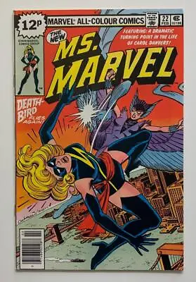 Buy Ms. Marvel #22 (Marvel 1979) VF/NM Condition Bronze Age Issue. • 34.50£