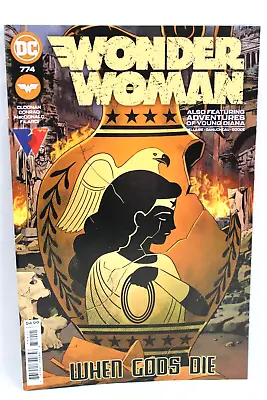 Buy Wonder Woman #774 Janus 1st App Travis Moore Variant 2021 DC Comics VF • 3.68£