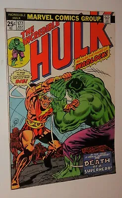 Buy Hulk #177 Classic Warlock Appearance Herb Trimpe F/VF 1974 • 31.97£