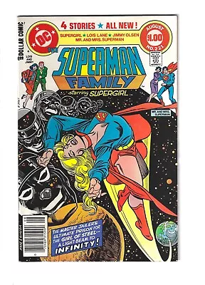 Buy DC Comics Superman Family #221 Supergirl, Jimmy Olsen, Lois Lane (Aug 1982) • 9£