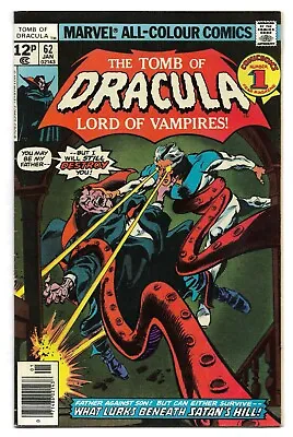 Buy Tomb Of Dracula #62 : F/VF :  What Lurks Beneath Satan's Hill?  • 5.50£