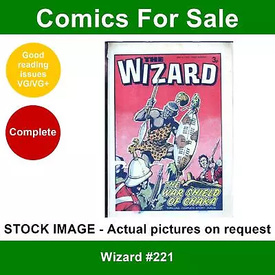 Buy Wizard #221 Comic 04 May 1974 VG/VG+ DC Thomson • 3.49£