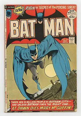 Buy Batman #241 VG+ 4.5 1972 • 75.95£