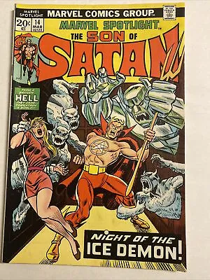 Buy Marvel Spotlight 14 (1974) The Son Of Satan • 9.65£