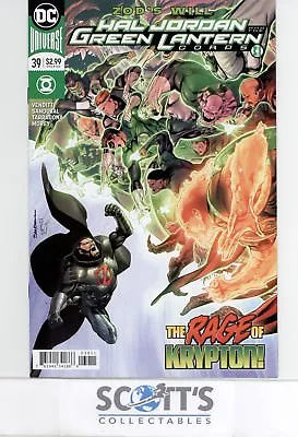 Buy Hal Jordan And The Green Lantern Corps #39 New  (bagged & Boarded) Freepost • 2.75£