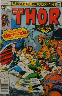 Buy Thor (1962) # 275 UK Price (8.0-VF) 1978 • 10.80£