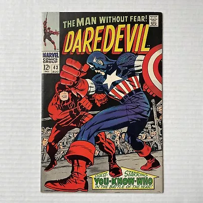 Buy Daredevil #43 (1968) Classic Jack Kirby Cover! Captain America Appearance! • 59.30£