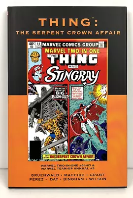 Buy Thing: The Serpent Crown Affair Marvel Premiere Classics Vol 92 Hardcover 2012 • 32.13£