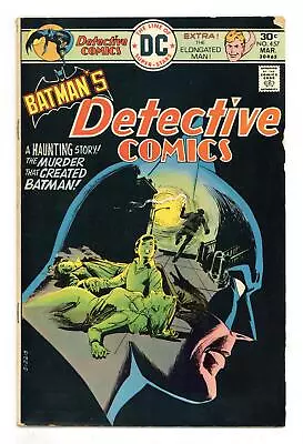 Buy Detective Comics #457 VG/FN 5.0 1976 • 32.78£