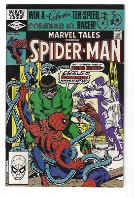 Buy Marvel Tales Starring Spider-Man #135 (Marvel January 1982) • 2.50£
