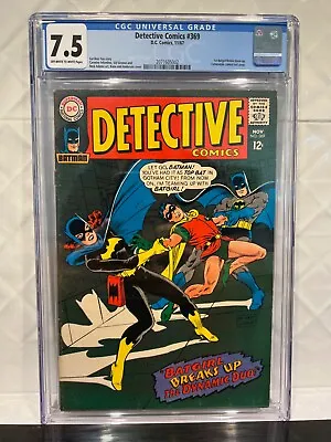 Buy Detective Comic #369, Cgc 7.5, 1967, Ow-w Pgs, Neal Adams Cover, Early Batgirl! • 197.48£