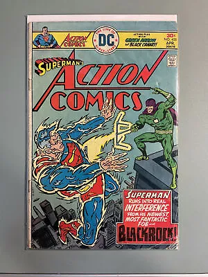 Buy Action Comics (vol. 1) #458 - DC Comics - Combine Shipping • 2.83£