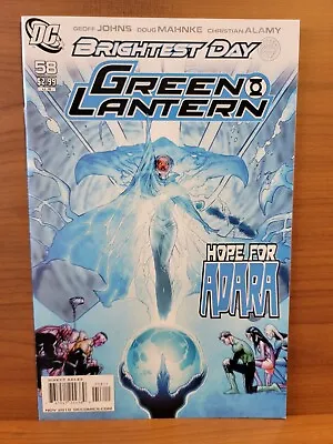 Buy Green Lantern #58 NM DC 2010 Hope For Adara • 1.98£