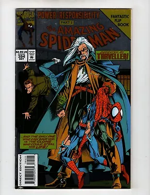 Buy Marvel Comics Amazing Spider-Man Volume 1 Book #394 VF+ 1994 B • 2.80£