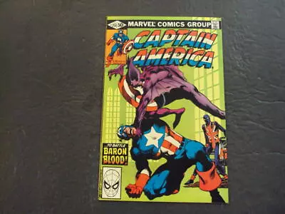 Buy Captain America #254 Feb '81 Bronze Age Marvel Comics  ID:51803 • 15.83£