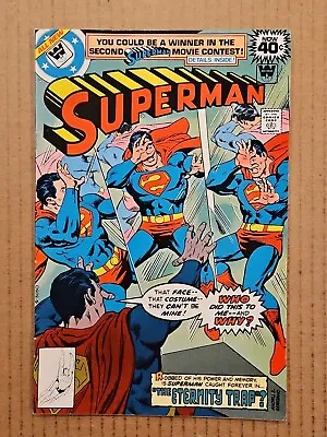 Buy Superman #332 Whitman Variant DC 1979 FN/VF • 8.03£
