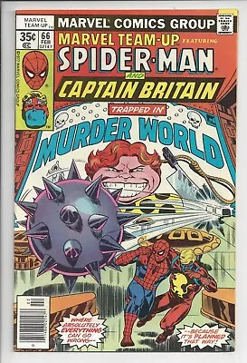Buy Marvel Team-Up #66 NM-(9.0) 1978- Byrne Cover & Art - 2nd Arcade • 20.11£