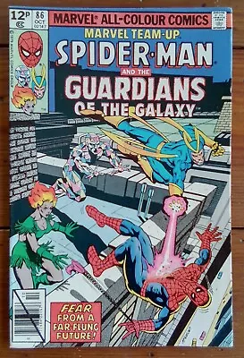 Buy Marvel Team-up 86, Spider-man/guardians Of The Galaxy, Marvel, Oct 1979, Vf • 9.99£