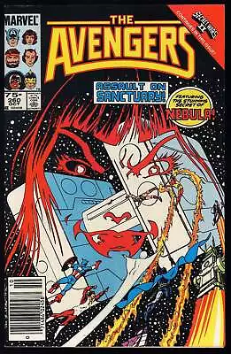 Buy Avengers #260 Marvel 1985 (VF/NM) 1st Nebula Cover! CPV! L@@K! • 22.46£