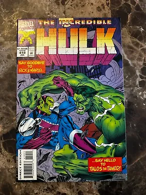 Buy Incredible Hulk #419 Marvel 1994 Key 1st Talos Cover • 2.36£
