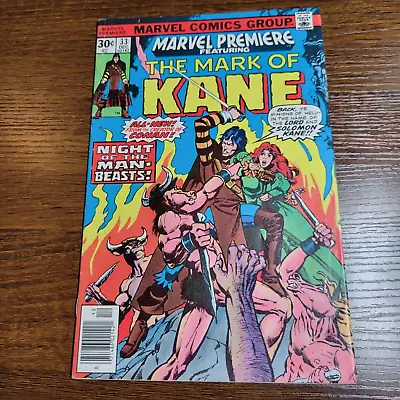 Buy Marvel Premiere # 33. 1st Solomon Kane In Color. Marvel Bronze Age Comic Key • 7.91£