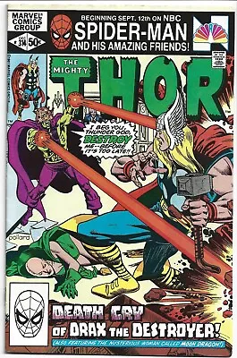 Buy Thor #314 - Origin Of Drax, 1981, Marvel Comic • 4£