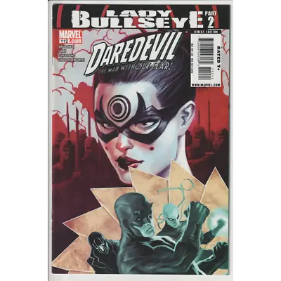 Buy Daredevil #112 Second Lady Bullseye (2008) • 11.59£