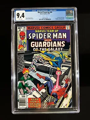 Buy Marvel Team-Up #86 CGC 9.4 (1979) - Guardians Of The Galaxy & Spider-Man • 35.61£