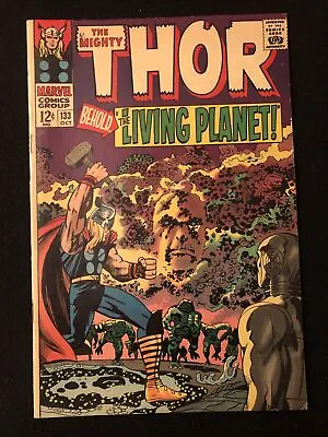 Buy Thor 133 5.0 5.5 1st Full Ego Marvel 1966 The Living Planet Wx • 39.58£